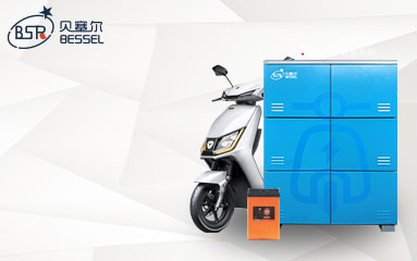 超威鋰電池充電柜，共享?yè)Q電柜